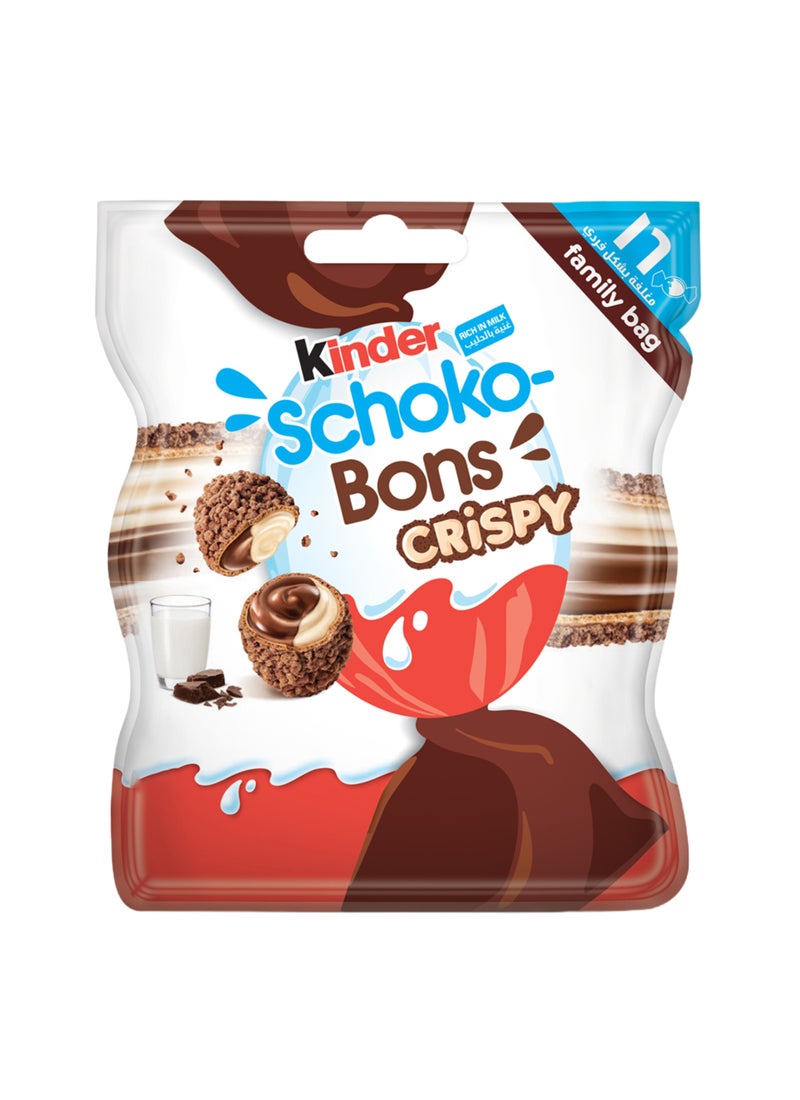 Kinder Schoko Bons Crispy Bitesize Wafer Biscuit With Cocoa And Milk Centre Individually Wrapped 16 Pieces 89grams - Image 1