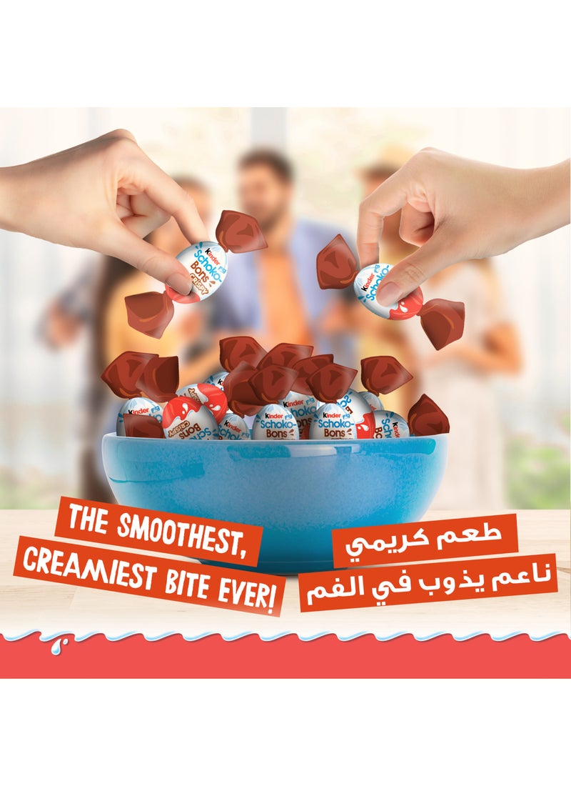 Kinder Schoko Bons Crispy Bitesize Wafer Biscuit With Cocoa And Milk Centre Individually Wrapped 16 Pieces 89grams - Image 4