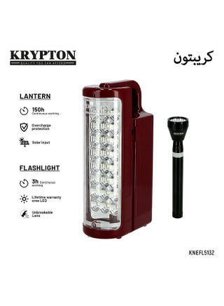 مصباح إضاءة LED قابل لإعادة الشحن مع مصباح يدوي مارون/الأسود 60x30x20سم - pnsku/N45295306A/45/_/1696159309/d46d9970-ea78-4abb-9f58-967dd4969af4