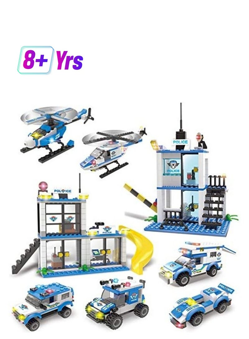 745302061808 808-Piece City Police Building Set 808 8+ Years - pnsku/N45308766A/45/_/1742552074/531b60b6-adce-432c-817d-bb26a672fec7