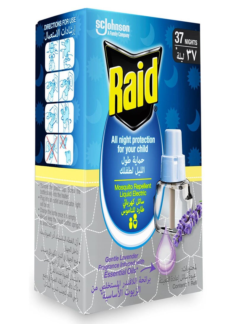 ريد عبوة إعادة تعبئة سائل ريد طارد البعوض برائحة اللافندر 41ملليلتر - Image 1
