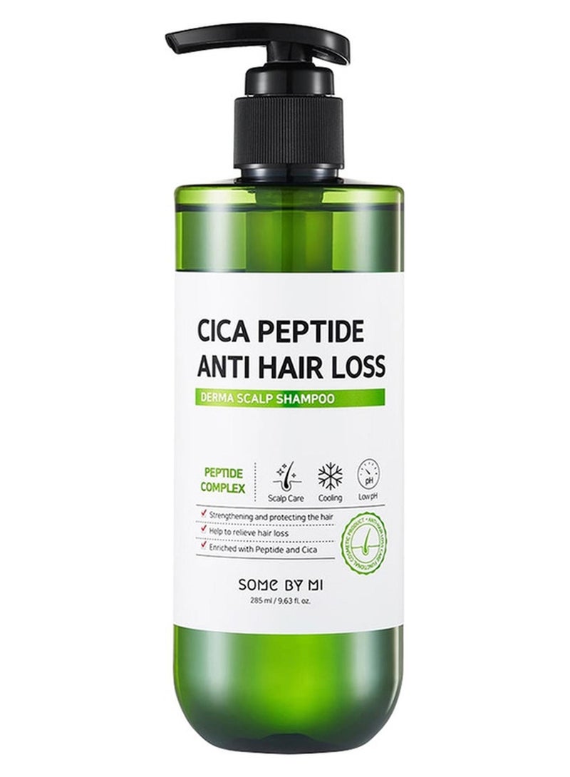 سام باي مي شامبو سيكا ببتيد لفروة الرأس ضد تساقط الشعر أخضر 285ملليلتر - Image 1