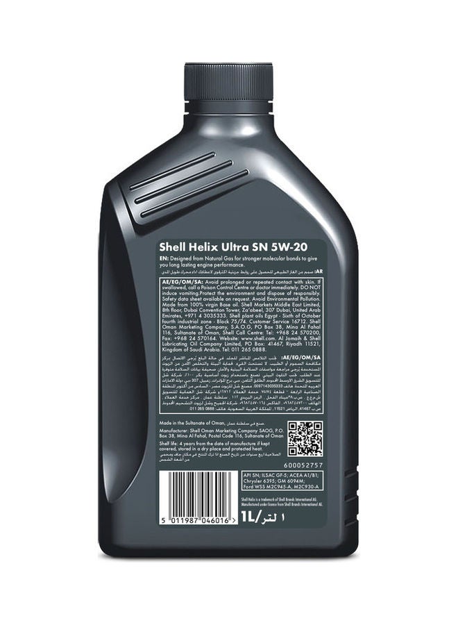 Shell Helix Ultra 5W-20 Fully Synthetic Motor Oil (12 X 1 Litre Carton) - Image 3