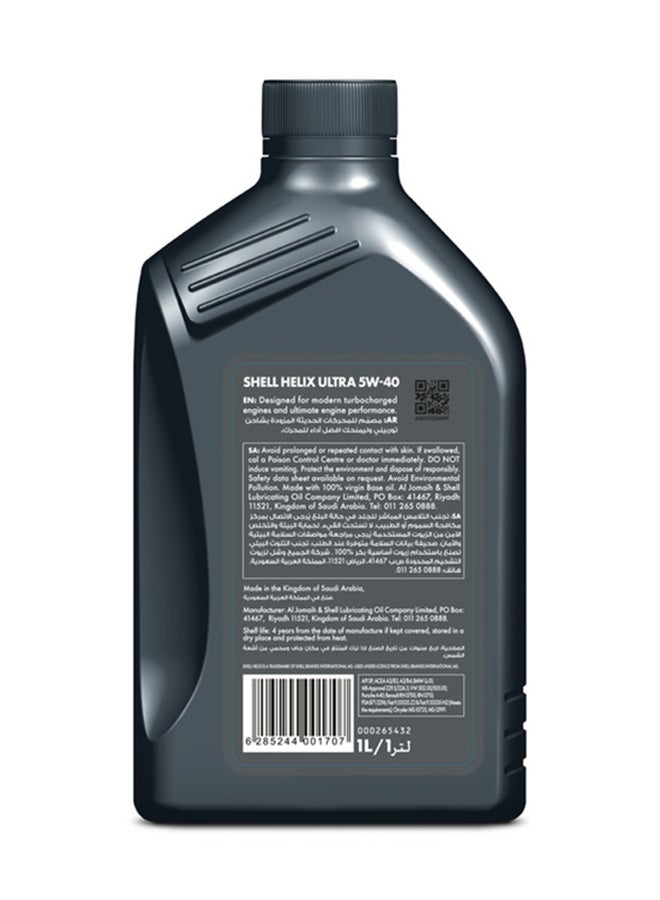 Shell Helix Ultra I 5W-40 Fully Synthetic Motor Oil (12 X 1 Litre Carton) - Image 3