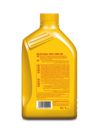 Helix HX5 10W-30 Premium Multigrade Motor Oil  (12 X 1 Litre Carton) - view 3