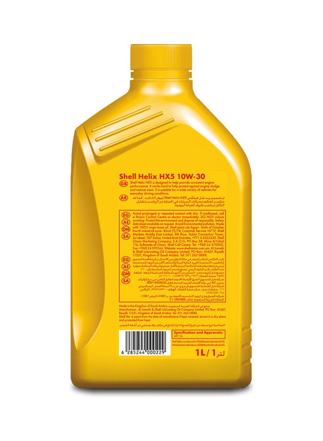شل زيت محرك هيليكس HX5 10W-30 ممتاز متعدد الدرجات (كرتونة 12 × 1 لتر) - Image 3