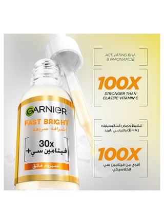 Fast Bright 30x Vitamin C Booster Serum - 30ml - view 3