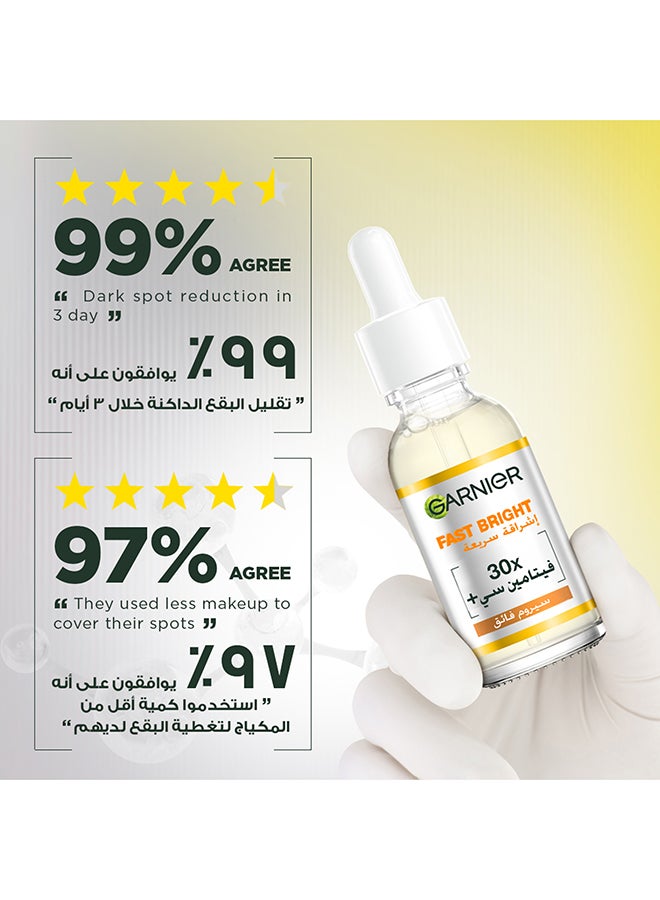 garnier Fast Bright 30x Vitamin C Booster Serum - 30ml - Image 4