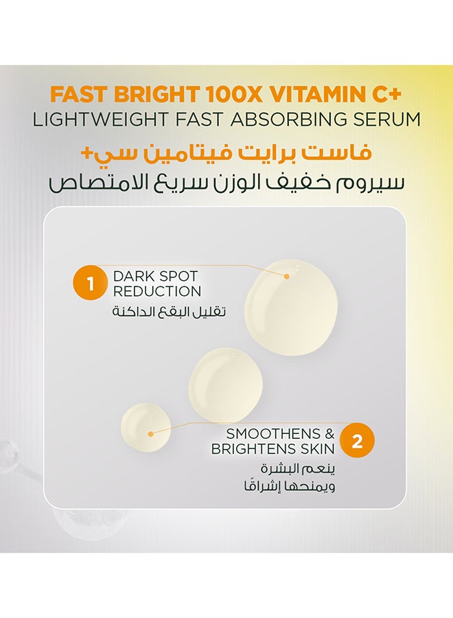 garnier Fast Bright 30x Vitamin C Booster Serum - 30ml - Image 5