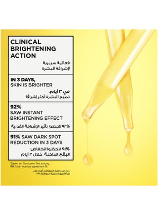 Fast Bright Booster Serum 30x Vitamin C+ 30 ml - view 2