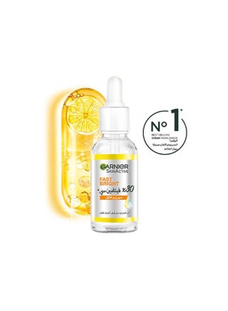 Fast Bright Booster Serum 30x Vitamin C+ 30 ml - view 5