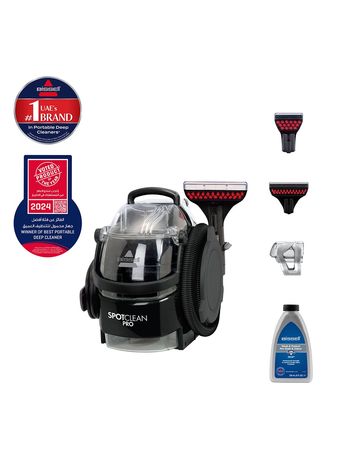 Bissell Professional Deep Cleaner SpotClean PRO Carpet & Upholstery Cleaner: Advanced Stain Removal Technology, Versatile Cleaning Anywhere, Powerful Performance with Superior Suction and Large Removable Water Tanks 2.8 L 750 W ‎1558E Black 