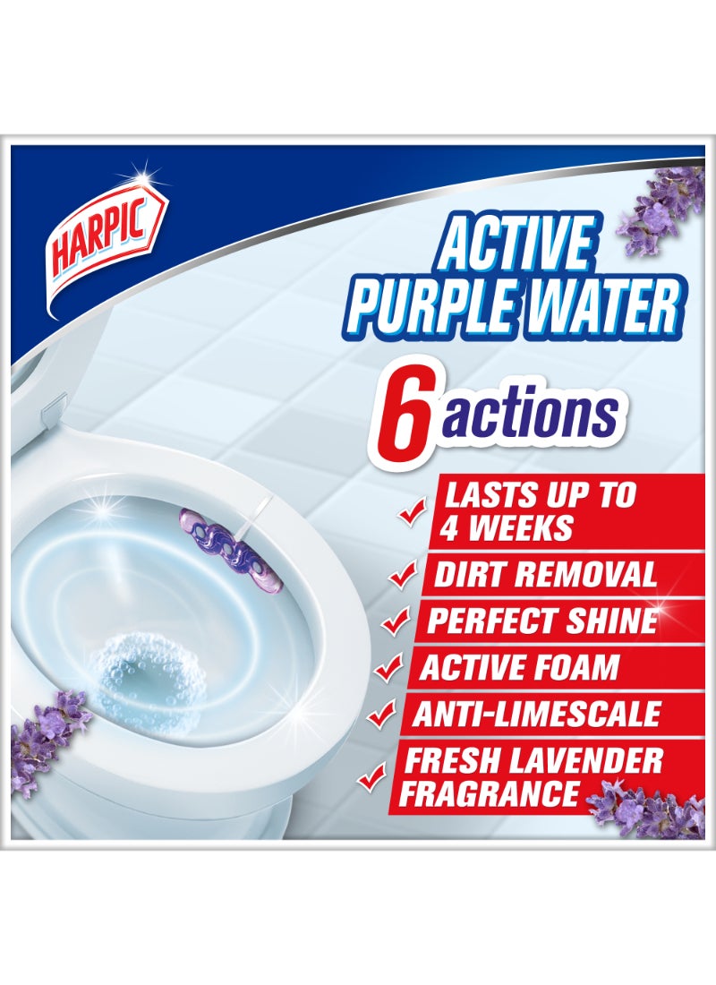 هاربيك كتلة حافة المرحاض الخزامى - Image 3