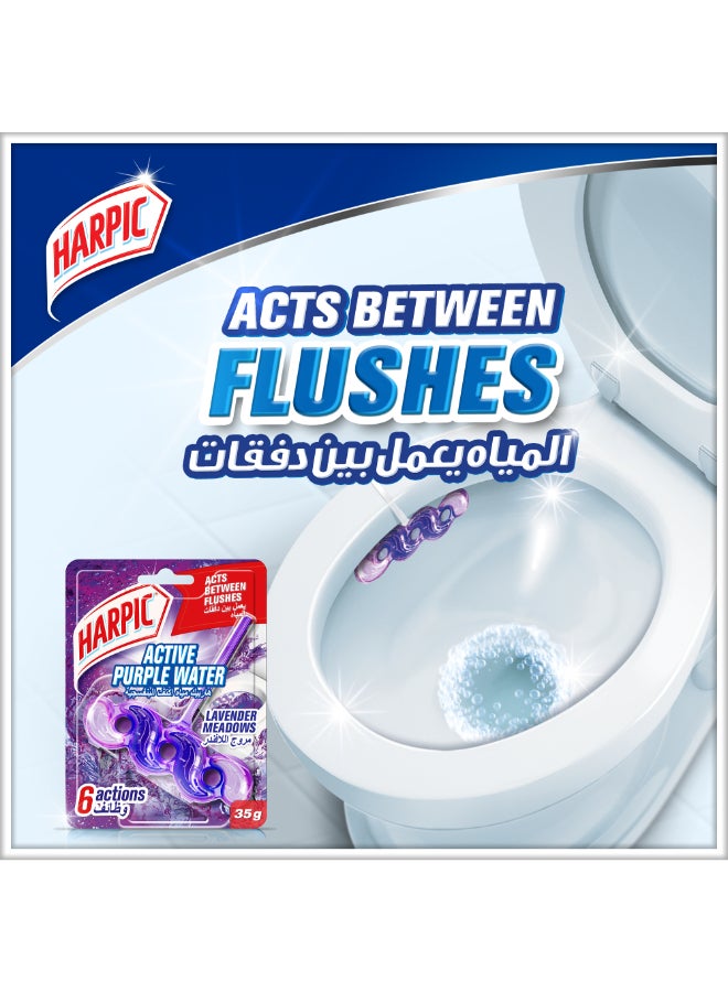 Harpic - Toilet Rim Block Lavender Pack Of 2 Multicolour 35grams - Image 1