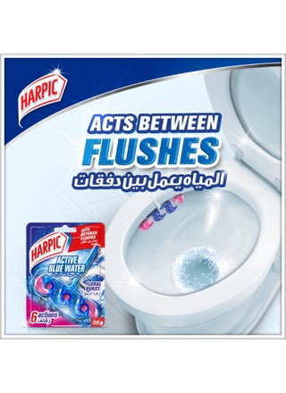 Active Fresh Toilet Cleaner Rim Block Floral Blossom Scent 3x35grams - view 2