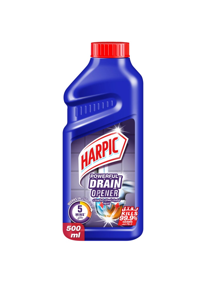 هاربيك جل تنظيف قوي لفتحة الصرف  - Image 1