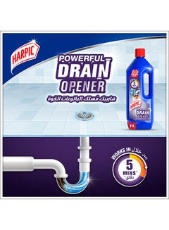 Powerful Drain Opener 1Liters - pnsku/N45424585A/45/_/1716119778/4a9741c9-8c24-44b4-a9f8-c119666ff425