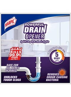 Powerful Drain Opener 1Liters - pnsku/N45424585A/45/_/1716119778/4b69c750-ba74-46fc-92b2-0b7c774128da