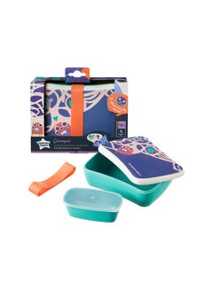 tommee tippee Bamboo Lunch BoxFor Kids  - Image 1