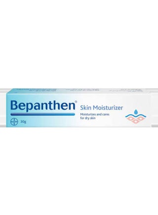 Moisturizing Cream Supports Healing of Damaged and Irritated Skin Assorted White 30grams - pnsku/N45451557A/45/_/1727100415/28bedc0a-8629-403f-b3e9-1c76fa2f9ad6