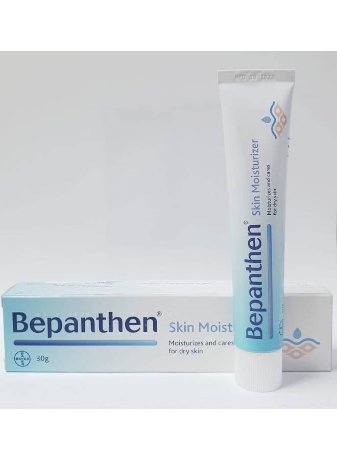 Bepanthen - Moisturizing Cream Supports Healing of Damaged and Irritated Skin Assorted White 30grams - Image 1