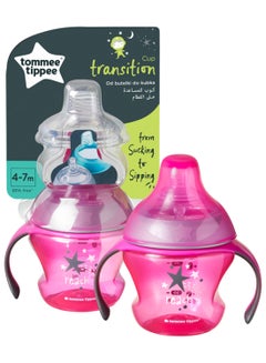 tommee tippee Transition Cup 4 Months+ 150 ml Assorted  - Image 3
