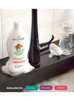 Attitude Baby Bottle And Dishwashing Liquid Sweet Lullaby, Unscented - 700ml  - Image 2