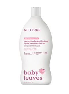 Attitude Baby Bottle And Dishwashing Liquid Sweet Lullaby, Unscented - 700ml  - Image 1