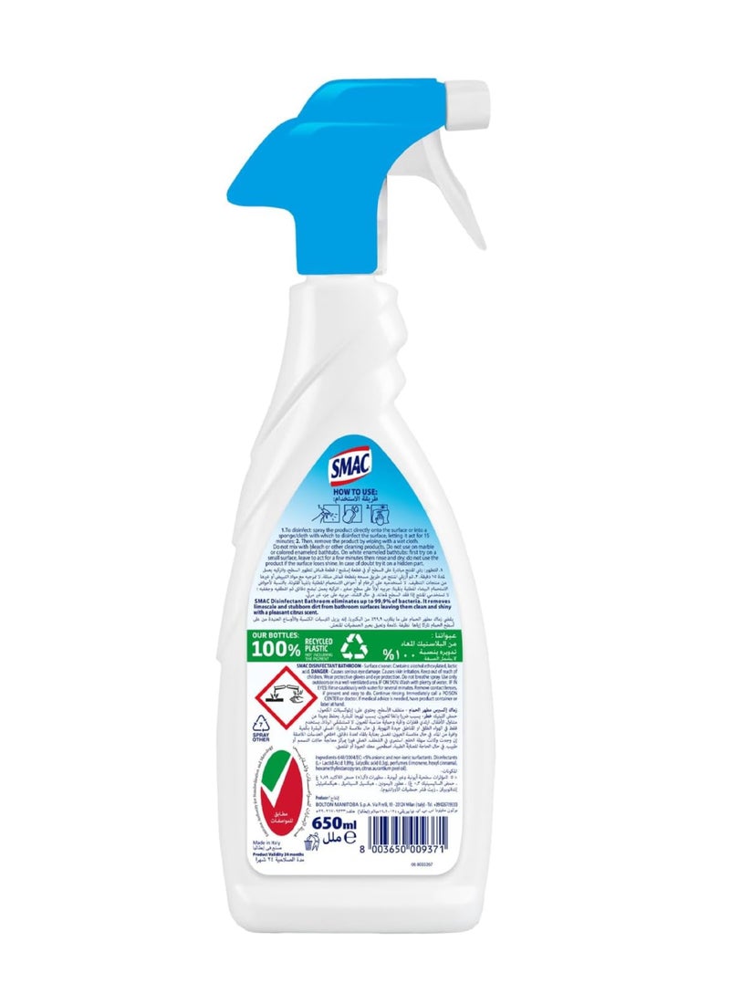 Smac Express Bathroom Disinfectant Citrus, Value Pack Of 2 650ml - Image 2
