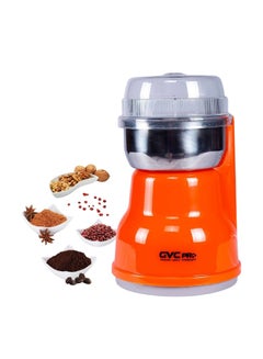 Coffee And Spices Grinder 200 W GVCG-110 Orange - pnsku/N45679888A/45/_/1716704235/02435567-7c23-4cd8-9383-8f49a580919d