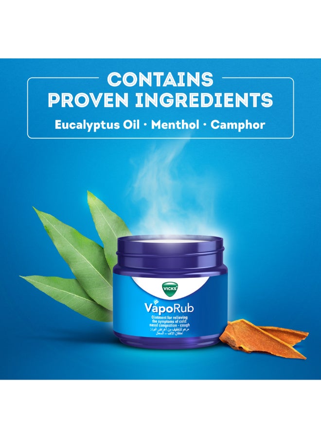 Vicks VapoRub, 2-in-1 Relief from Cough And Nasal Congestion 50grams - Image 2