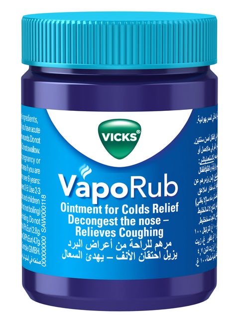 VapoRub, 2-in-1 Relief from Cough And Nasal Congestion 100grams