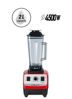 Multifunctional Juicer Adjustable Blender 2L Food Processor Mixer Smoothie Ice Crusher 2000 ml 4500 W Sk-444 Multicolor