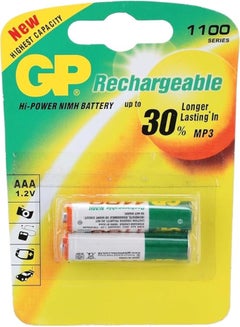 GP Gp Aaa Nimh Batteries - 2 Pack Yellow  - Image 2