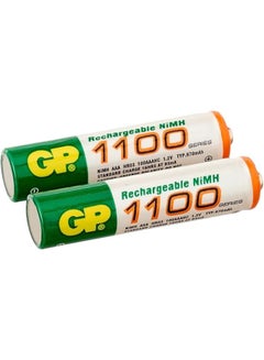 GP Gp Aaa Nimh Batteries - 2 Pack Yellow  - Image 3