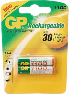 GP Gp Aaa Nimh Batteries - 2 Pack Yellow  - Image 1