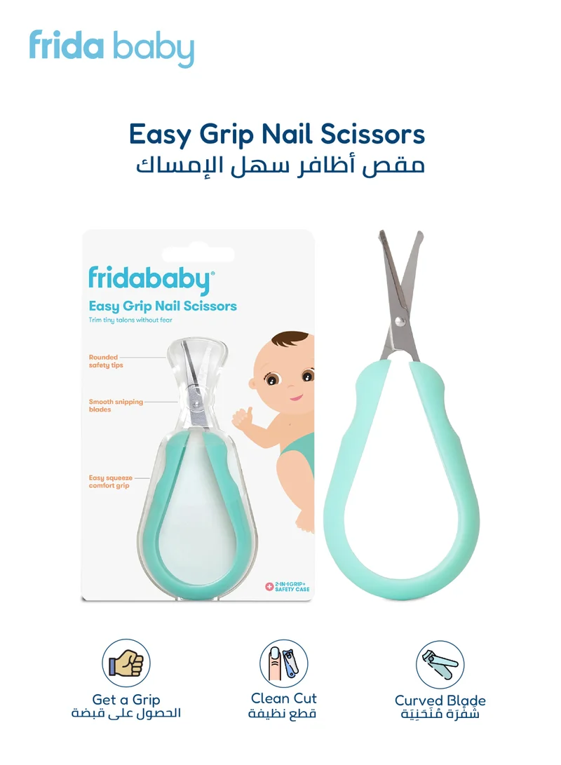 fridababy Easy Grip Nail Scissors – Safe, Rounded Tip Baby Nail Trimmer for Newborns & Toddlers, Ergonomic Handle, BPA-Free, with 2-in-1 Safety Case – Infant Grooming Essential