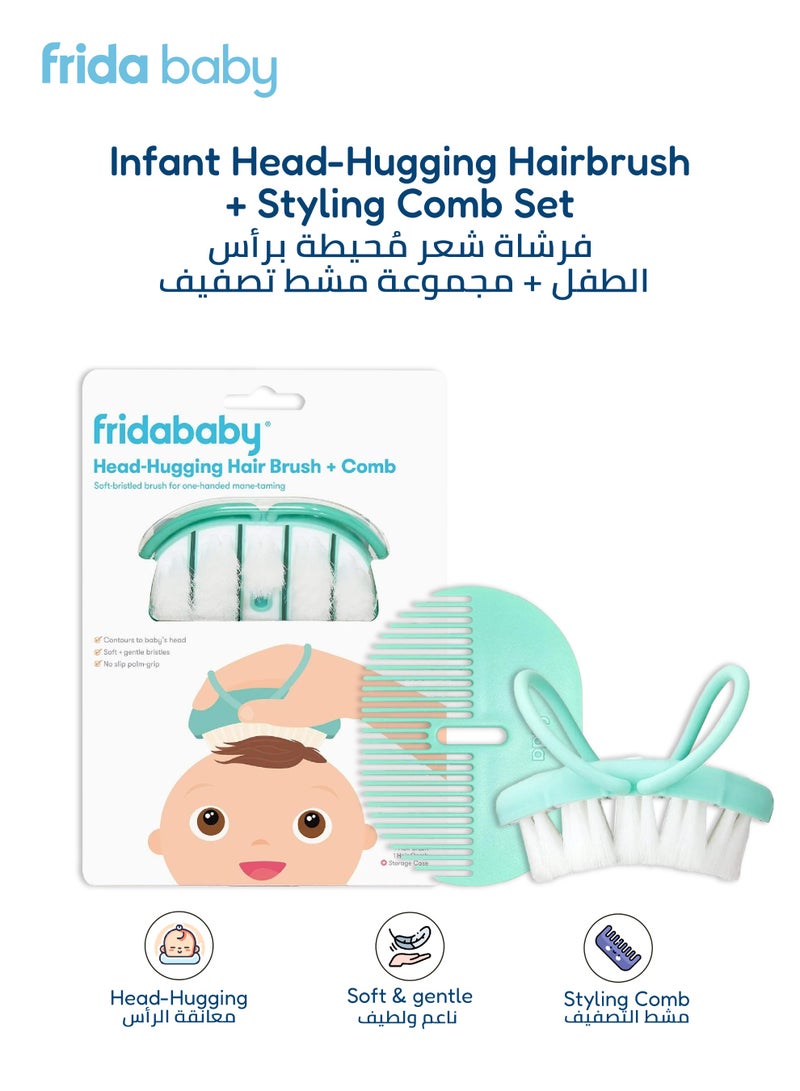 Head-Hugging Baby Hairbrush & Comb Set â€“ Soft Bristles for Gentle Scalp Care, Cradle Cap Relief & Newborn Grooming â€“ Ergonomic, No-Slip Grip for Easy Styling