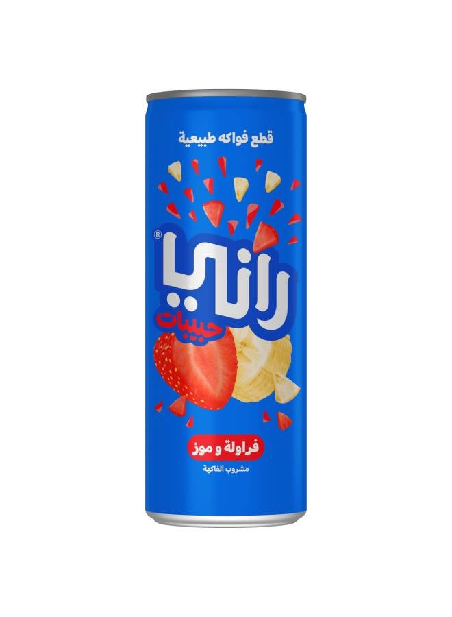 راني عصير فلوت فراولة وموز 240 مل  - Image 2