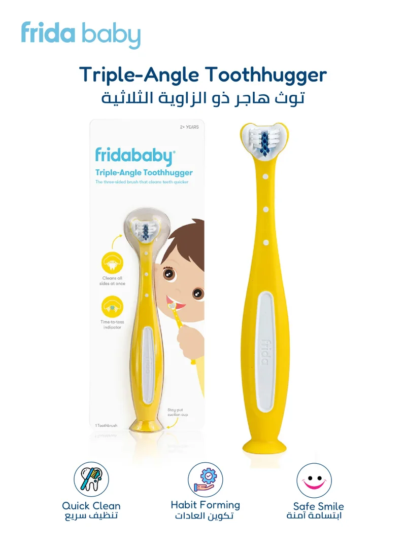 fridababy Triple-Angle Toothhugger Training Toothbrush – Toddler Oral Care, Soft Bristles, 3-Sided Cleaning, Easy Grip, Suction Base, Blue Bristles Fade for Replacement Reminder