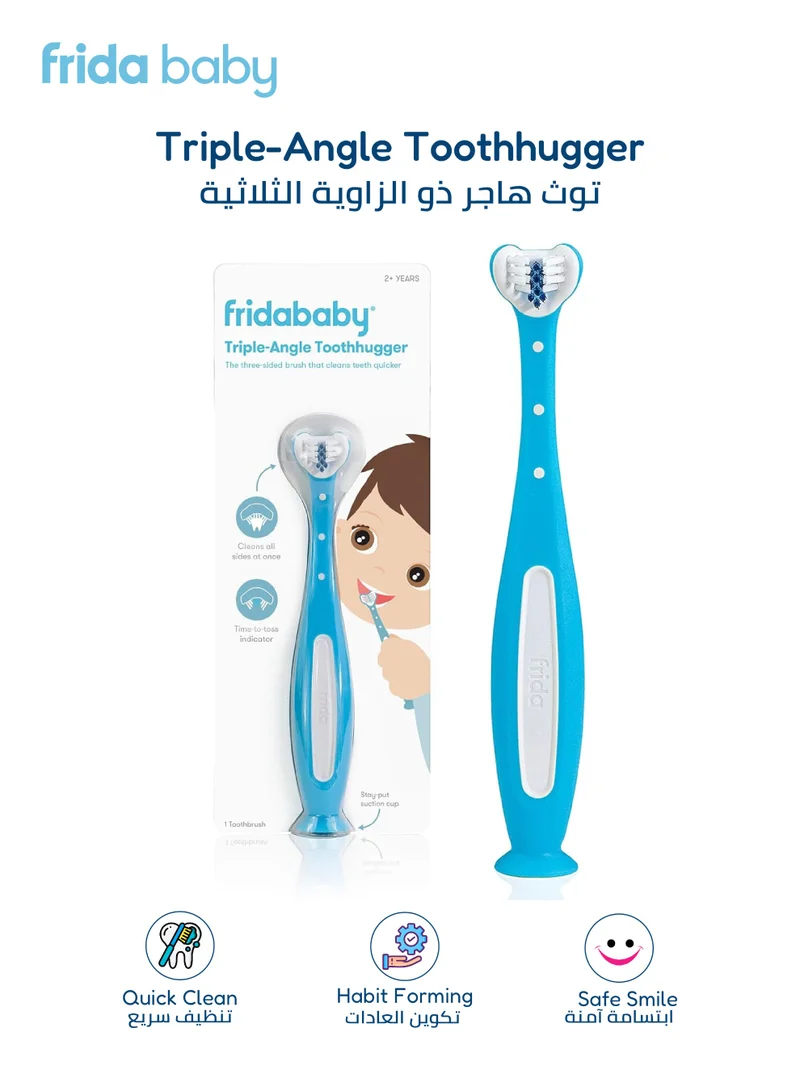 fridababy Triple-Angle Toothhugger Training Toothbrush – Toddler Oral Care, Soft Bristles, 3-Sided Cleaning, Easy Grip, Suction Base, Blue Bristles Fade for Replacement Reminder
