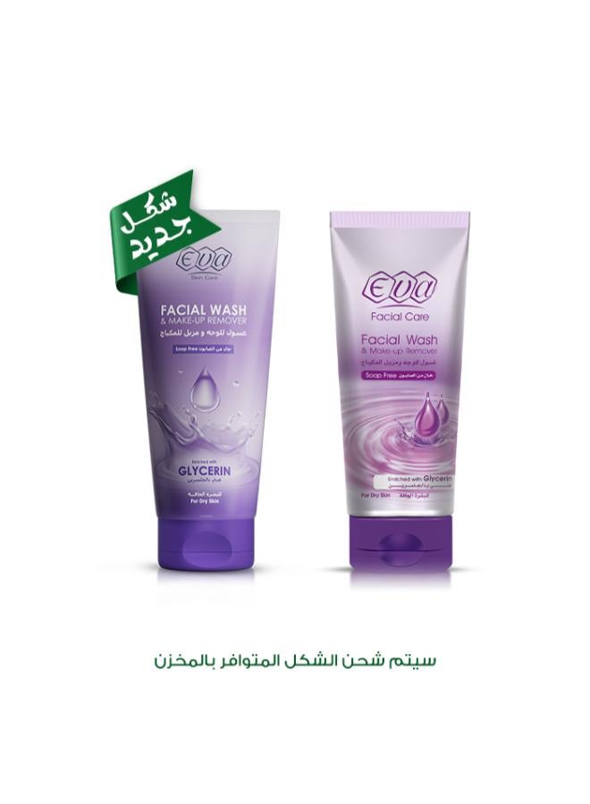 إيفا كير غسول للوجه ومزيل للمكياج غني بالجلسرين للبشرة الجافة متعدد الألوان