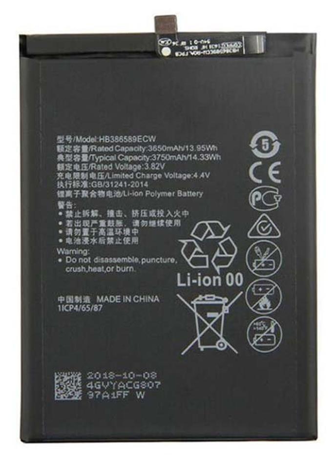 Captaintech 3750 mAh Replacement Battery For Huawei Honor 8X /Nova 3/4/ Mate 20 Lite/ P10 Plus/ View 10 V10/ Honor Play Black - Image 1