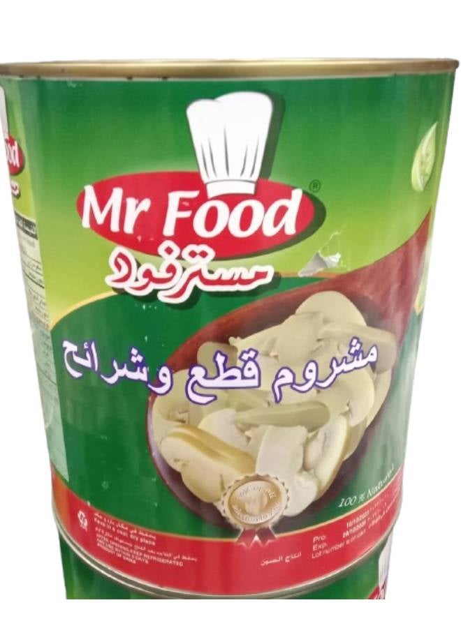 Mushroom Pieces and Slices 2840grams