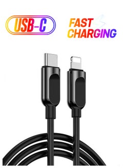 JOYROOM S-M412 Type-C To Lightning Pd Fast Charging Cable Black  - Image 1