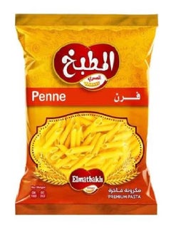 Penne Pasta 1kg