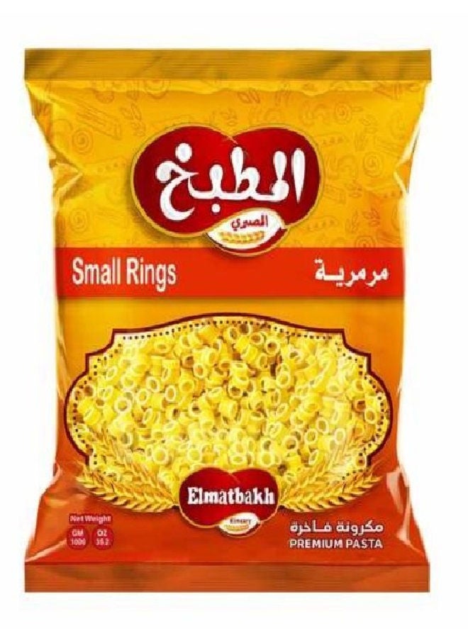 المطبخ المصري مكرونة مرمرية 1كيلوجرام 