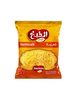 Elmatbakh Elmasry Vermicelli Pasta 1kg 