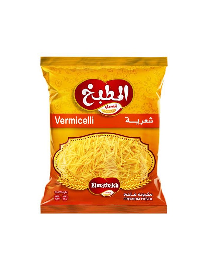 Elmatbakh Elmasry Vermicelli Pasta 1kg