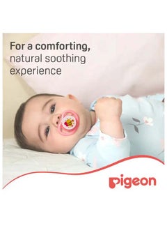 pigeon Minilight Pacifier Twin - Assorted  - Image 5